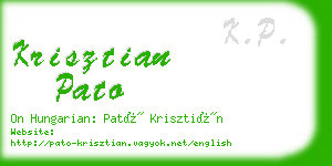 krisztian pato business card